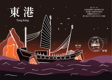 騒_森_設_計 thousand_design - 