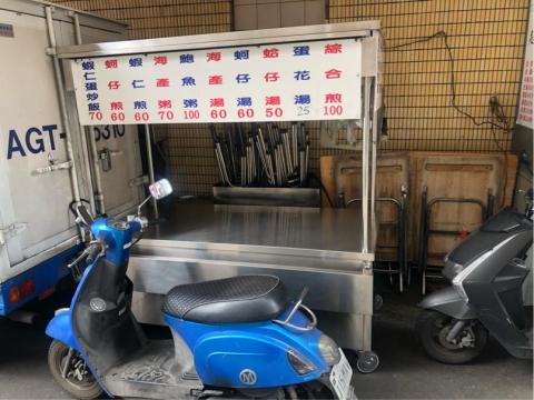 蒙恩不銹鋼有限公司 - 客製化訂製活動餐台車