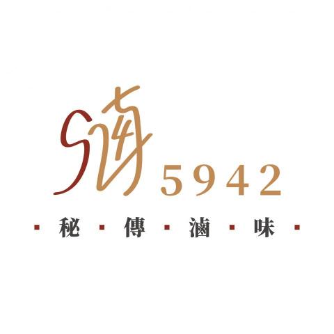 貳柒設計 - 《練習作品 &mdash;&mdash; 滷味品牌Logo》