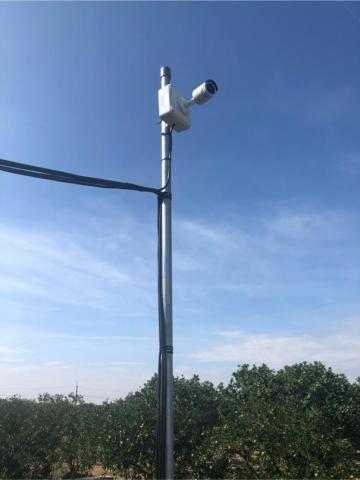 榮軒科技企業社 - 