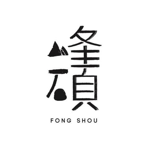 峰碩實業-漢克 -  峰碩實業-漢克 -