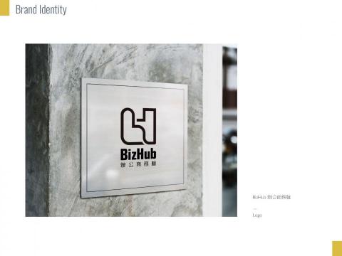 PAPARTY - 分享辦公室logo設計