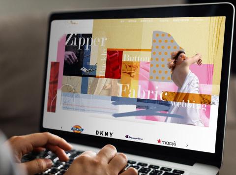 PAPARTY - illume 成衣副料 網站首頁橫幅設計