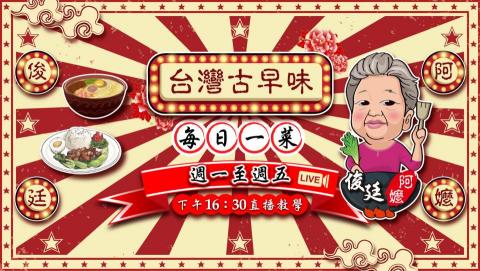 方塊叔設計 - 粉絲專頁封面設計