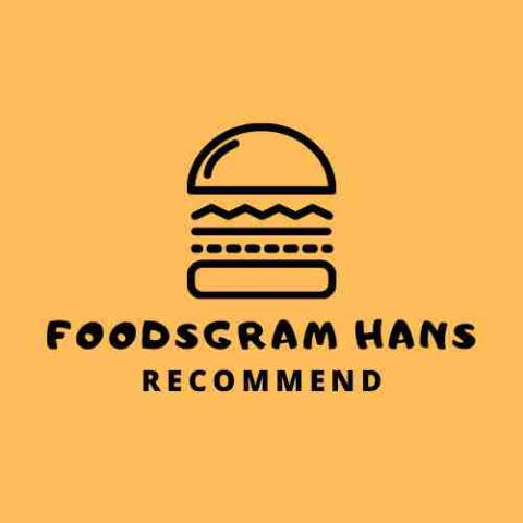 提供林園美食服務的專家HANS漢斯| 高雄美食 | 台北美食