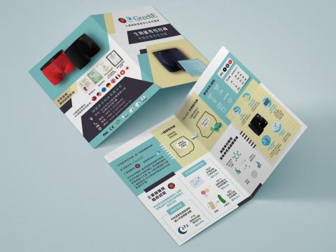 Noelle Chen - 機能內褲DM設計:
根據產品風格設計,強調內褲特色及機能性
另依客戶要求:年輕活潑、跳脫以往內褲DM的制式成熟風格 Noelle Chen - 機能內褲DM設計:
根據產品風格設計,強調內褲特色及機能性
另依客戶要求:年輕活潑、跳脫以往內褲DM的制式成熟風格