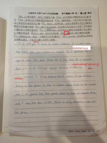 劍橋大學認證專業英教師資(解析式活用英文教學 - (自編)中高級英檢句型講義 劍橋大學認證專業英教師資(解析式活用英文教學 - (自編)中高級英檢句型講義