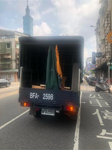 楊宇 - 1.75噸家庭或家用搬運