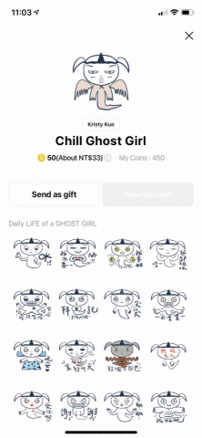 Taiju Studio - Line貼圖之手繪圖