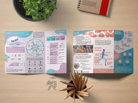 Noelle Chen - 醫療醫美品牌DM設計:根據產品風格設計 Noelle Chen - 醫療醫美品牌DM設計:根據產品風格設計