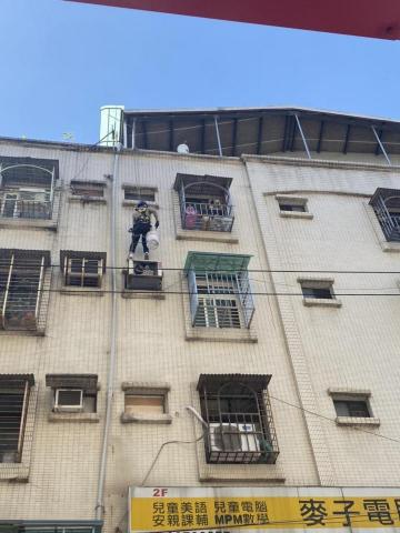 衍丞防水工程行 - 外牆防水