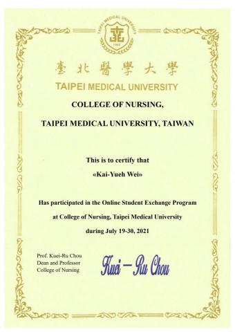 魏楷岳 - Exchange Program at College of Nursing