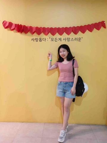 提供韓文翻譯社台中服務的專家陳郁婷