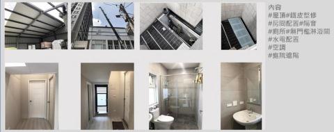 擎寬空間設計室 - 