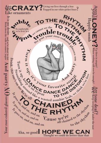 陳冠廷 - 海報設計