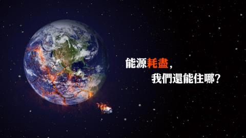 Yvonne - 影像合成電影感的宣傳圖 Yvonne - 影像合成電影感的宣傳圖