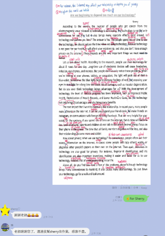 劍橋大學認證專業英教師資(解析式活用英文教學 - 學生英文小論文批改 劍橋大學認證專業英教師資(解析式活用英文教學 - 學生英文小論文批改