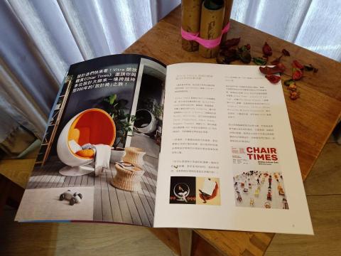 黃宥榛 (待完整更新) - 輸出樣本