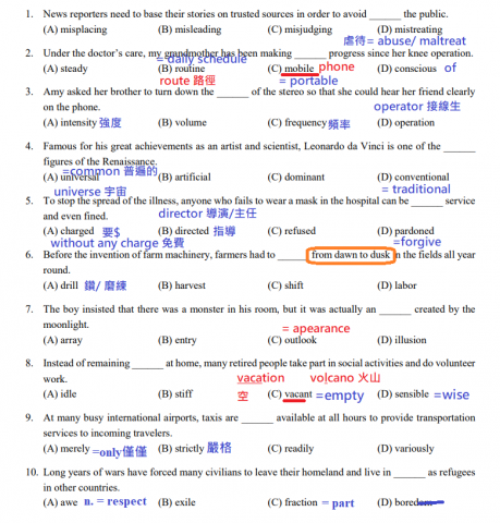 劍橋大學認證專業英教師資(解析式活用英文教學 - 學測模考講解-字彙 劍橋大學認證專業英教師資(解析式活用英文教學 - 學測模考講解-字彙