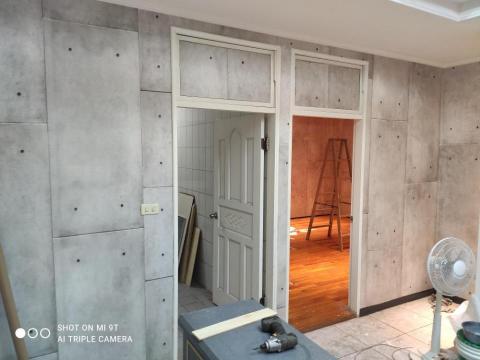 漢氏壁紙工程 - 