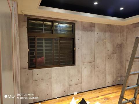 漢氏壁紙工程 - 