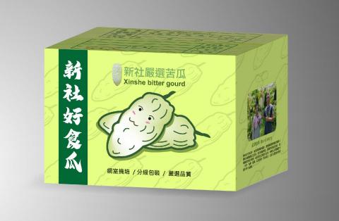 狐旅白設計 - 果箱設計