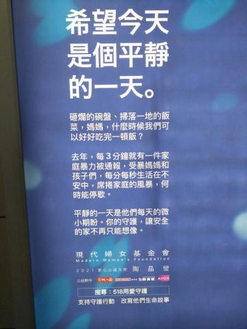 白容樺房屋修繕工作室 - 