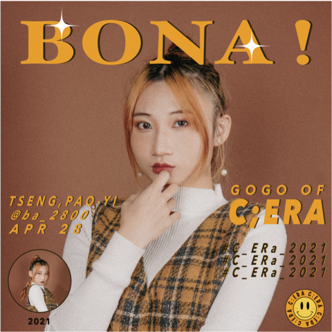 曾寶誼BONA - 