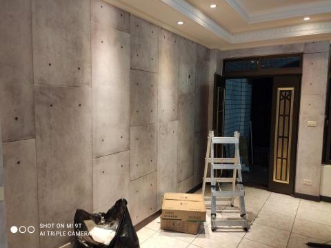 漢氏壁紙工程 - 