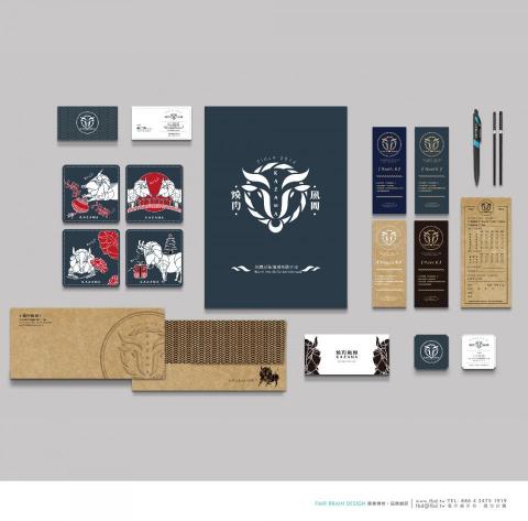 華奧博岩品牌創研有限公司 - 