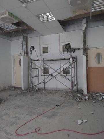 日正宅修工程行 - 