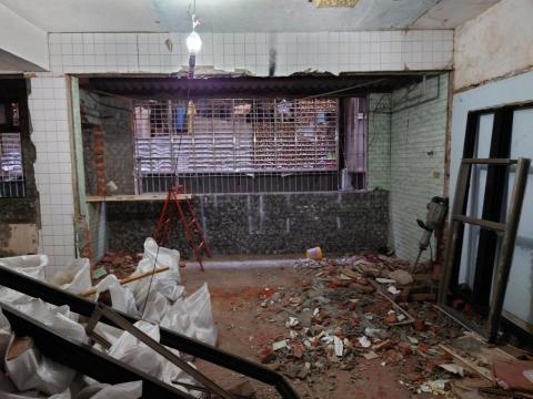 日正宅修工程行 - 