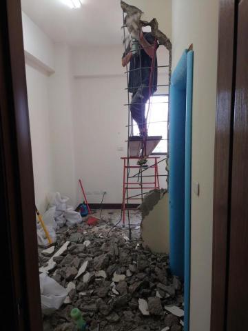 日正宅修工程行 - 