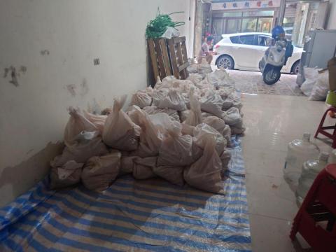 日正宅修工程行 - 