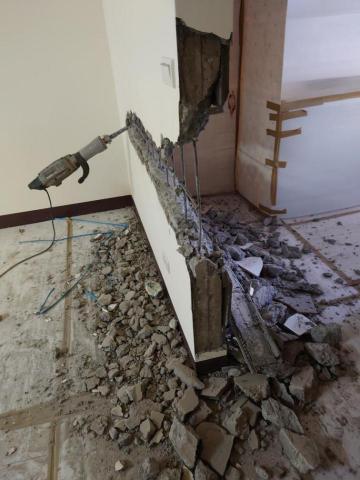 日正宅修工程行 - 