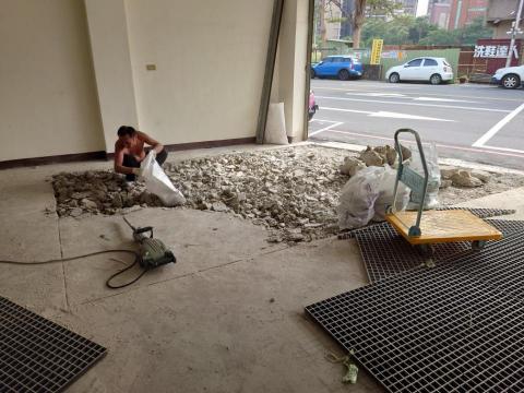 日正宅修工程行 - 