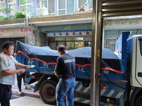 日正宅修工程行 - 