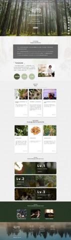 阿腸網頁設計 ACHANG.TW -  阿腸網頁設計 ACHANG.TW -