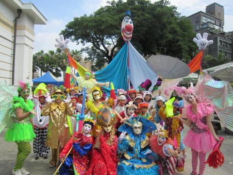 黃浩洸  小丑默劇團 - 大遊行表演 黃浩洸  小丑默劇團 - 大遊行表演