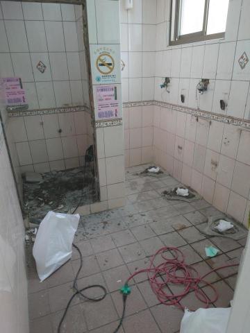 日正宅修工程行 - 