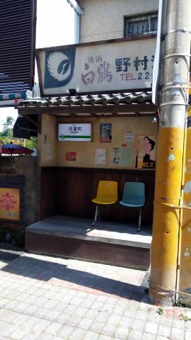 提供dcard寫手服務的專家蔡安