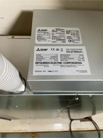 詠豐電器企業社 -  詠豐電器企業社 -