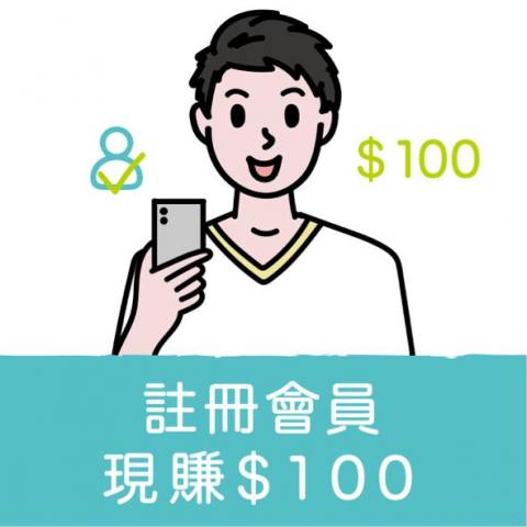 就可創意JokerMan Studio - 插圖平面設計