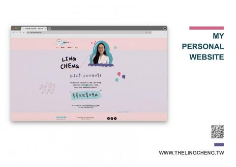 Ling - 我的個人網站
https://www.thelingcheng.tw