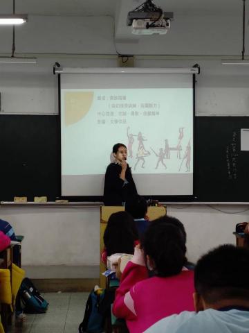 Vina Teng - 教學照片