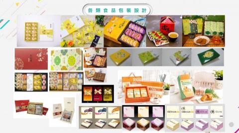 同鈊設計/郭小姐 - 