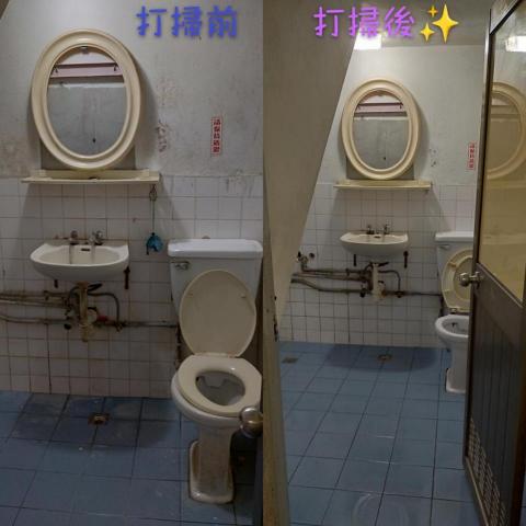 活力♥️居家清潔 - 嚇人的廁所終於恢復乾淨了！