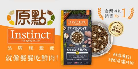 龍個人工作室 - Banner