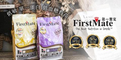 龍個人工作室 - Banner