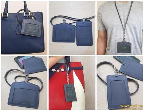 陳文遠精品包研所 - 高質感多功能卡套